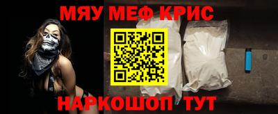 герыч Ливны