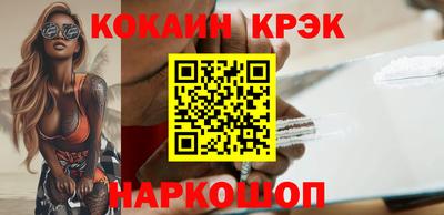 метамфетамин Ликино-Дулёво