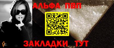 кокс Лесосибирск