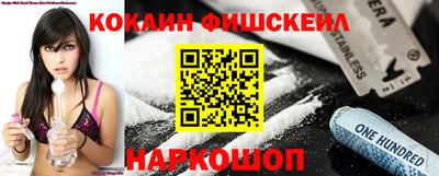метамфетамин Ликино-Дулёво