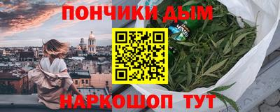 кокс Лесосибирск