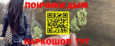 герыч Ливны