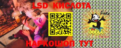 кокс Лесосибирск