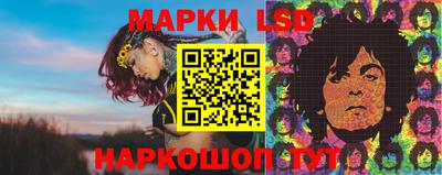 метамфетамин Ликино-Дулёво