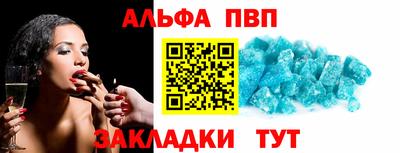 кокс Лесосибирск