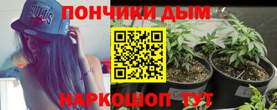метамфетамин Ликино-Дулёво
