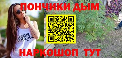 кокс Лесосибирск
