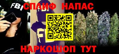 метамфетамин Ликино-Дулёво