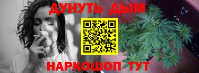 герыч Ливны