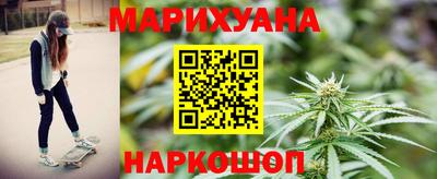 кокс Лесосибирск