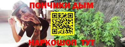 кокс Лесосибирск