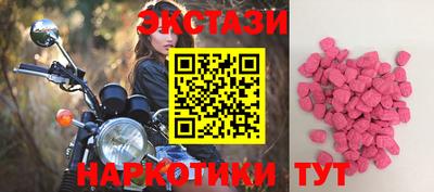герыч Ливны