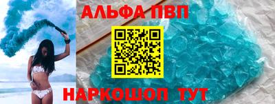 кокс Лесосибирск