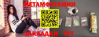 кокс Лесосибирск