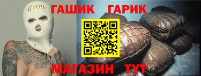 метамфетамин Ликино-Дулёво
