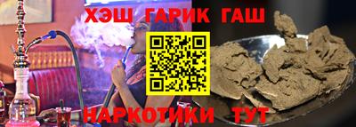 кокс Лесосибирск
