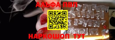 метамфетамин Ликино-Дулёво