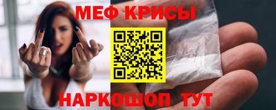 герыч Ливны