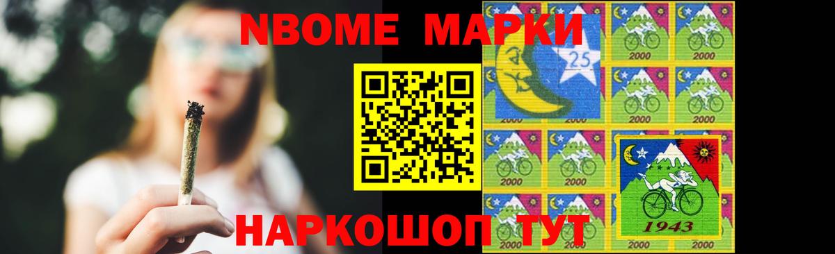 ЛСД экстази ecstasy  Вход с VPN  Ижевск  LSD-25 экстази ecstasy 